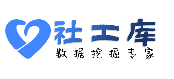 专业查女朋友Soul号